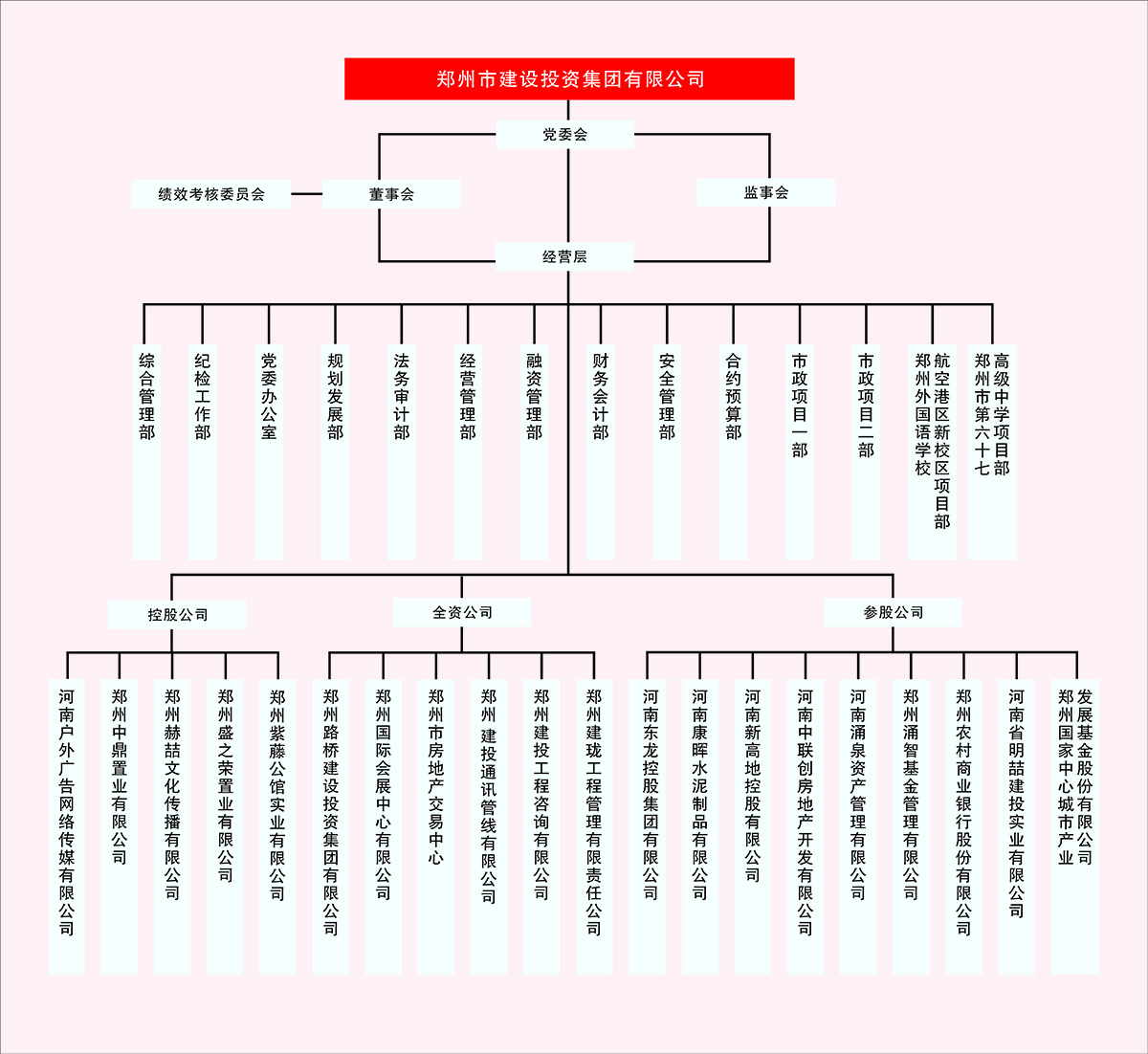 微信图片_20240821151733.jpg